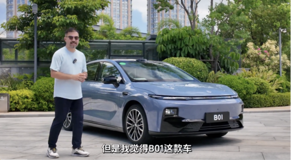 零跑B01采用宁德时代的磷酸铁锂电池续航方面