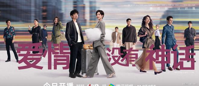 今明多卫视将开播七部强阵容演员好剧阵容强大