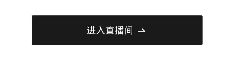 小鹏P7巴黎车展开启预售