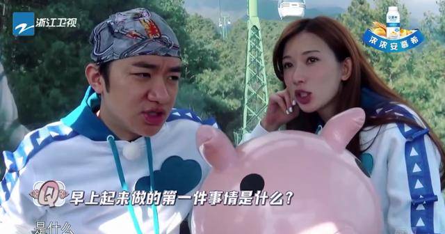 这期跑男陈赫和李沁的暧昧动作太过了吧