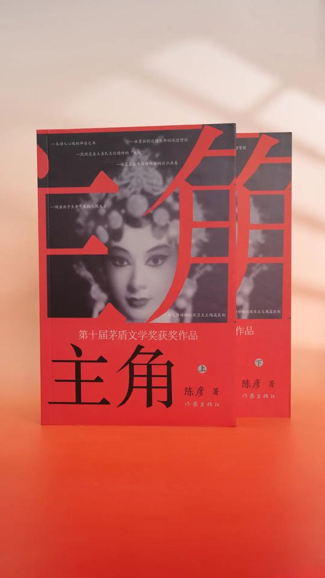 王菲《主角》融入秦腔:六成场景取景，文化破圈实验成功了吗_人间放映机