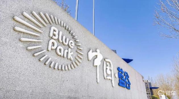 极狐与享界齐发力，北汽蓝谷逆势领跑行业新赛道