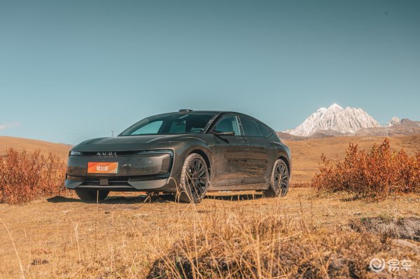 奥迪E5 Sportback把去年1万保险补贴也直接折了现