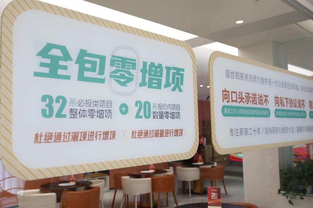 被问爆的极简风装修，这家宝藏公司绝了-土巴兔装修网