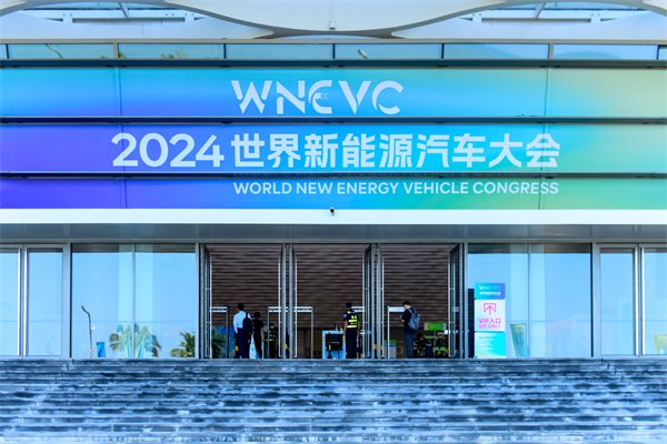 上汽集团官网