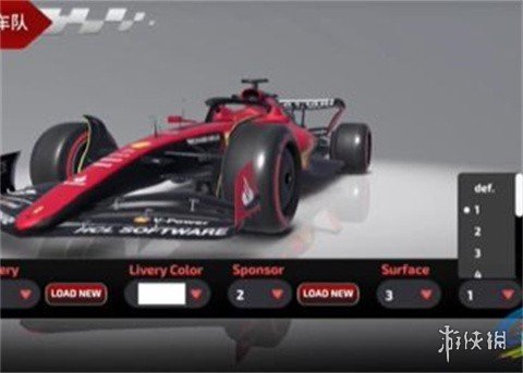 f1方程式赛车2026中文版下载-f1方程式赛车2026中文最新版下载-游侠手游