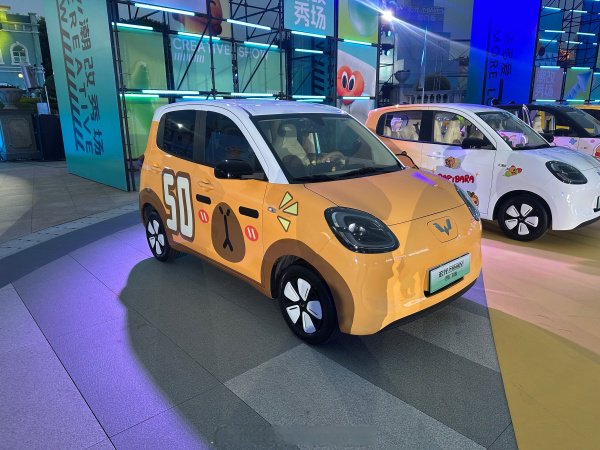 五菱宏光miniev有新能源补贴吗知识库