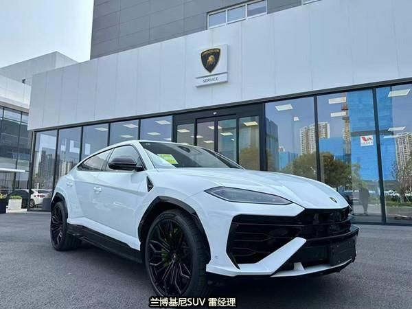 2025款兰博基尼Urus SE 橘/黑现车天津最低优惠40万