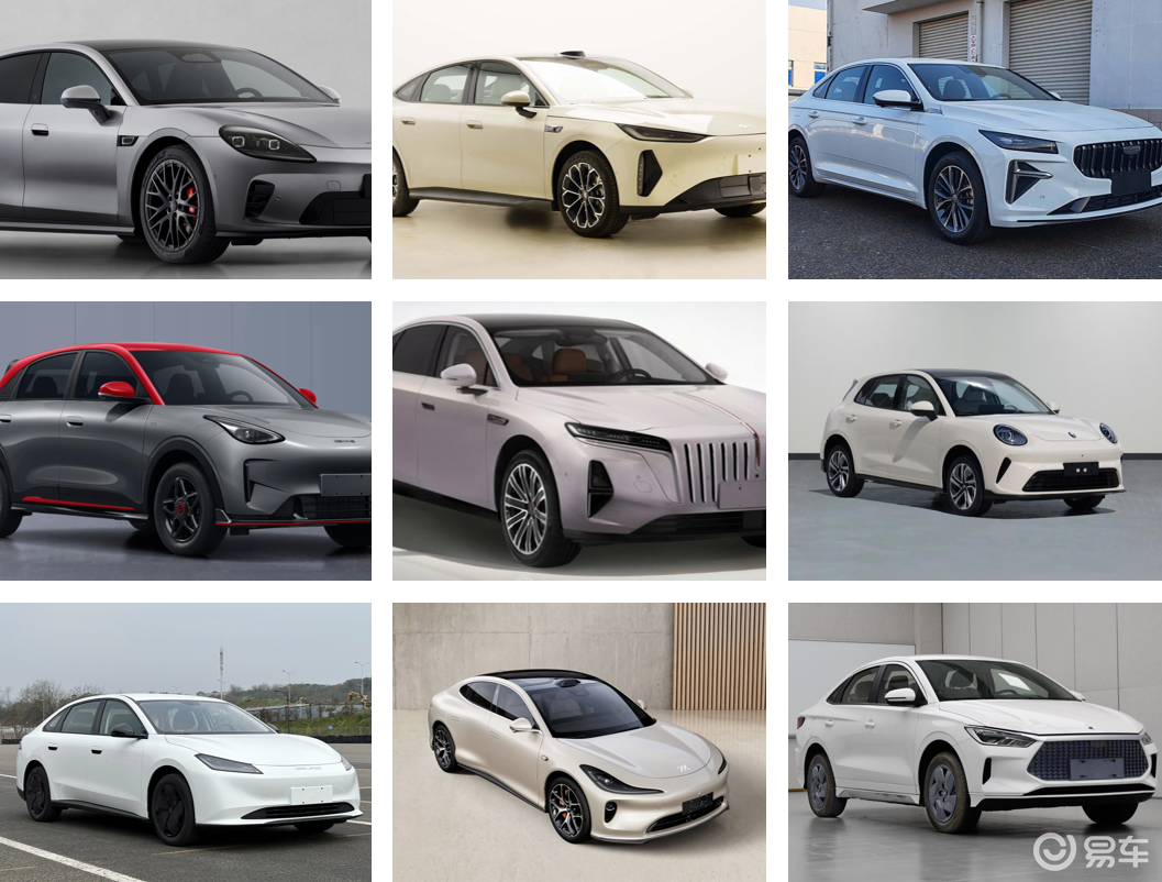 2026年4月轿车新车公示：启境GT7、全新红旗H7领衔