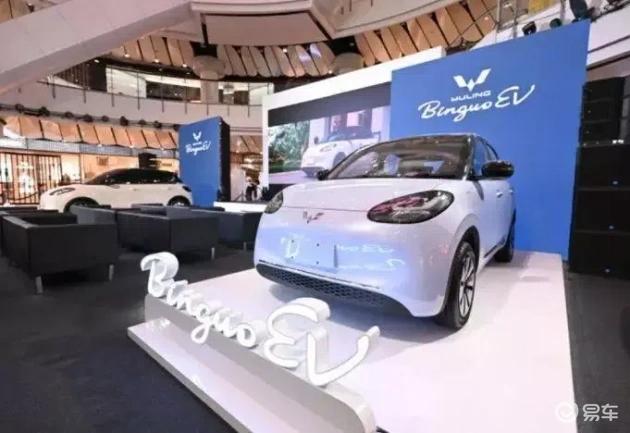 五菱缤果登陆泰国,纯电小车开启全球征程!
