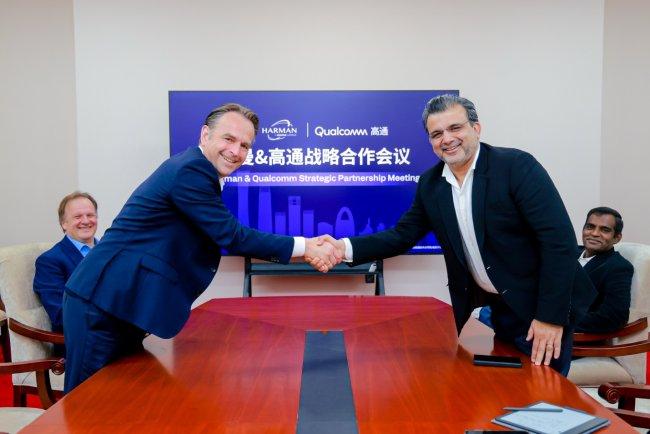 哈曼与高通深化合作,推进 AI 座舱与高阶驾驶辅助系统深度融合