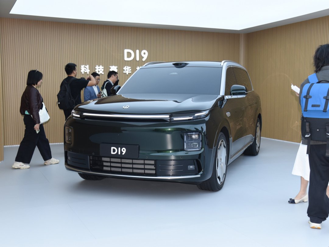 30万以上，纯电续航超300公里的增程车已经这么多了？ | BitAuto