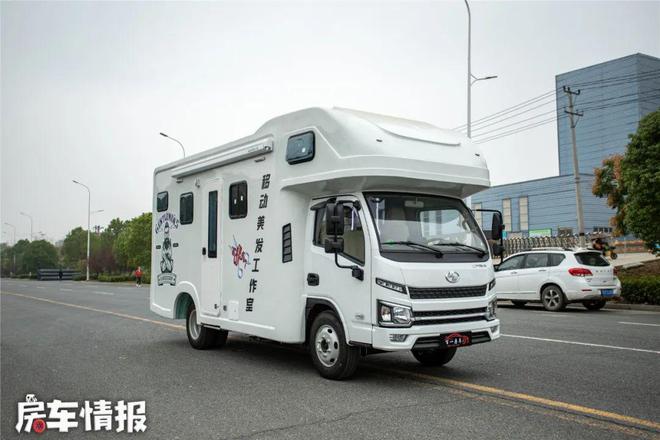 23.8万圆你创业旅行梦！有两张床能洗澡，重点是到哪都能开门营业