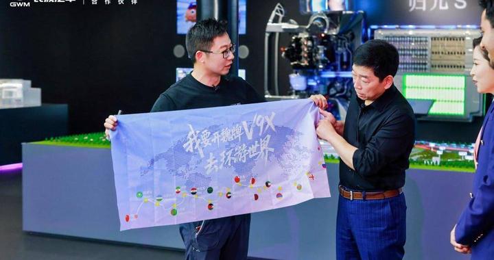 把自己“押”在车上：魏建军的“契约”长跑