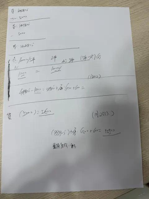 零跑C10车主提车记:12万不到买中型SUV，省油又省电