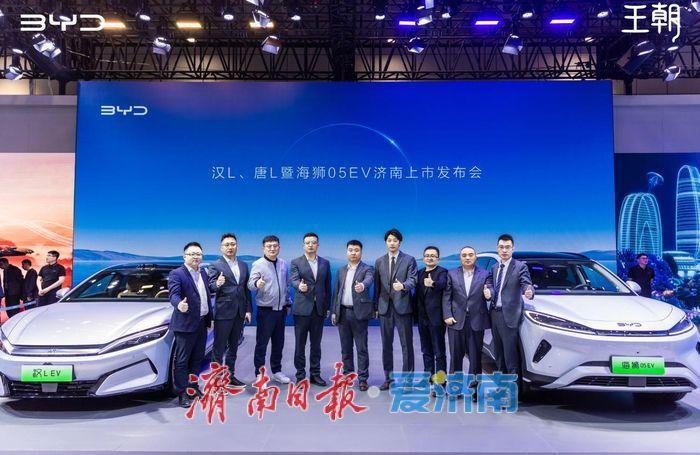 比亚迪海狮05EV亮相2025济南国际车展