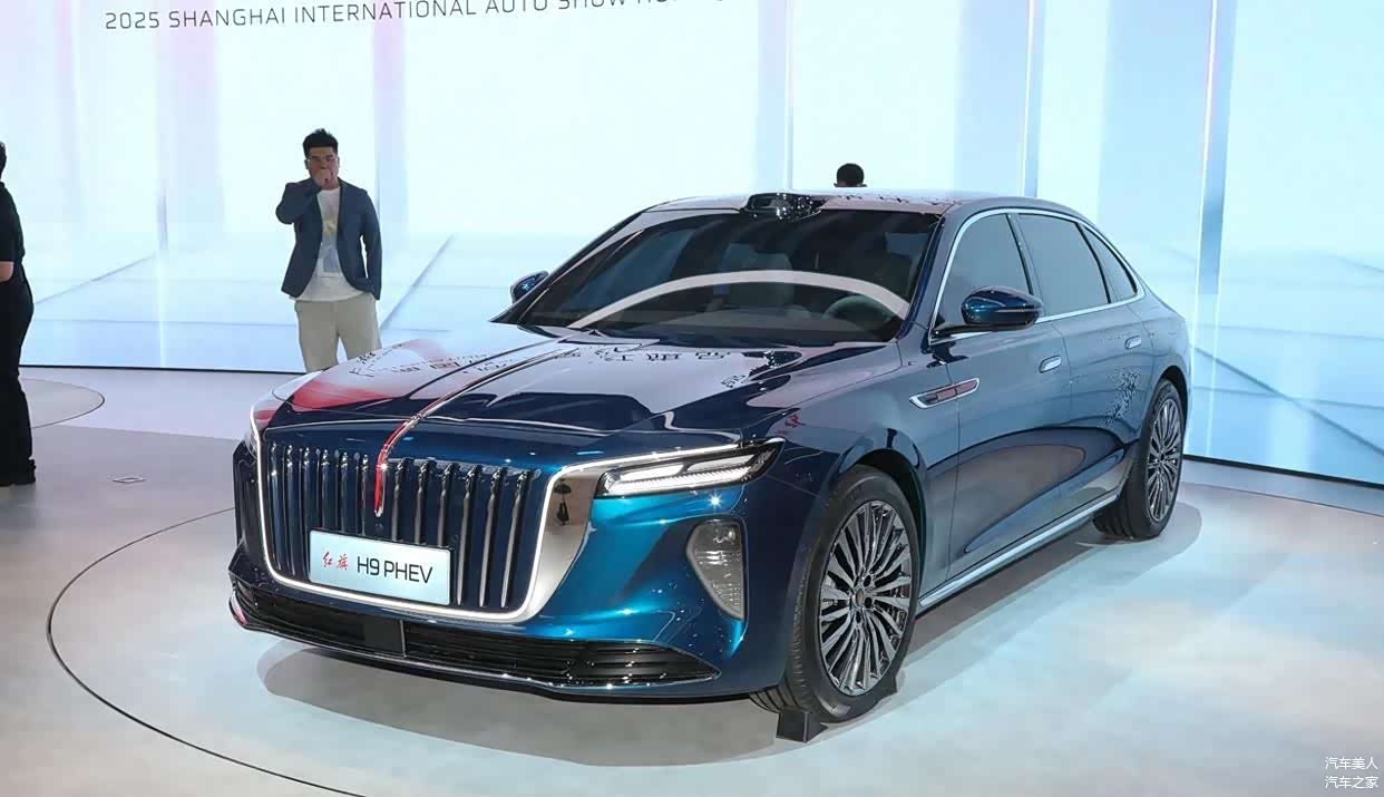 2025上海车展:红旗H9PHEV登场,插混中大型车搭载激光雷达