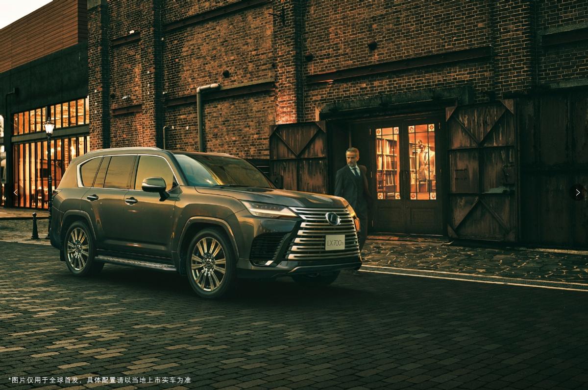 搭载全新并联式混合动力,雷克萨斯LX 700h发布