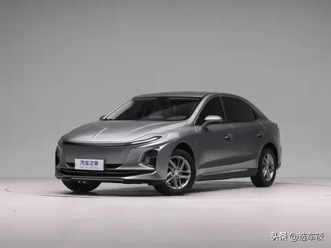 16万级纯电轿车!红旗E-QM5:传统豪华品牌的“务实”转型之作