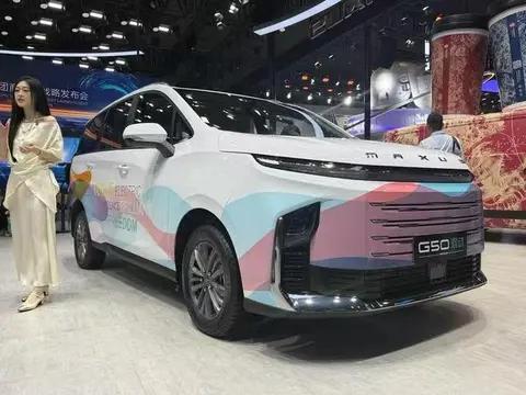 大通G50 PHEV亮相上海车展，7座插混MPV