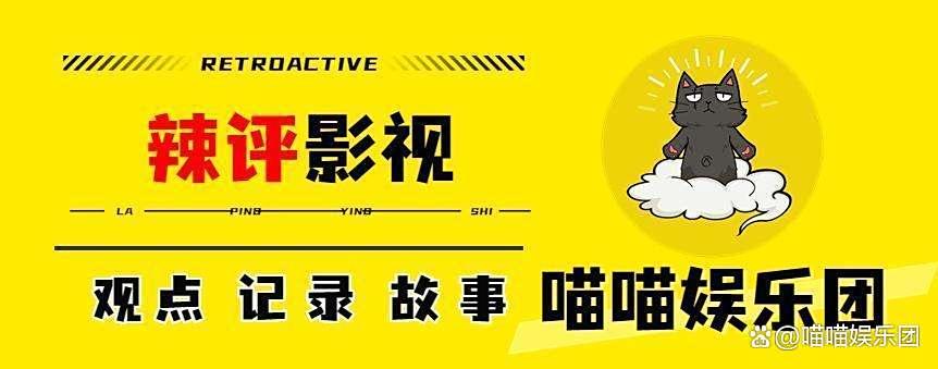 好家伙!李沁一口冰淇淋,喂甜了张晚意,酸了龚俊,嗑疯了观众