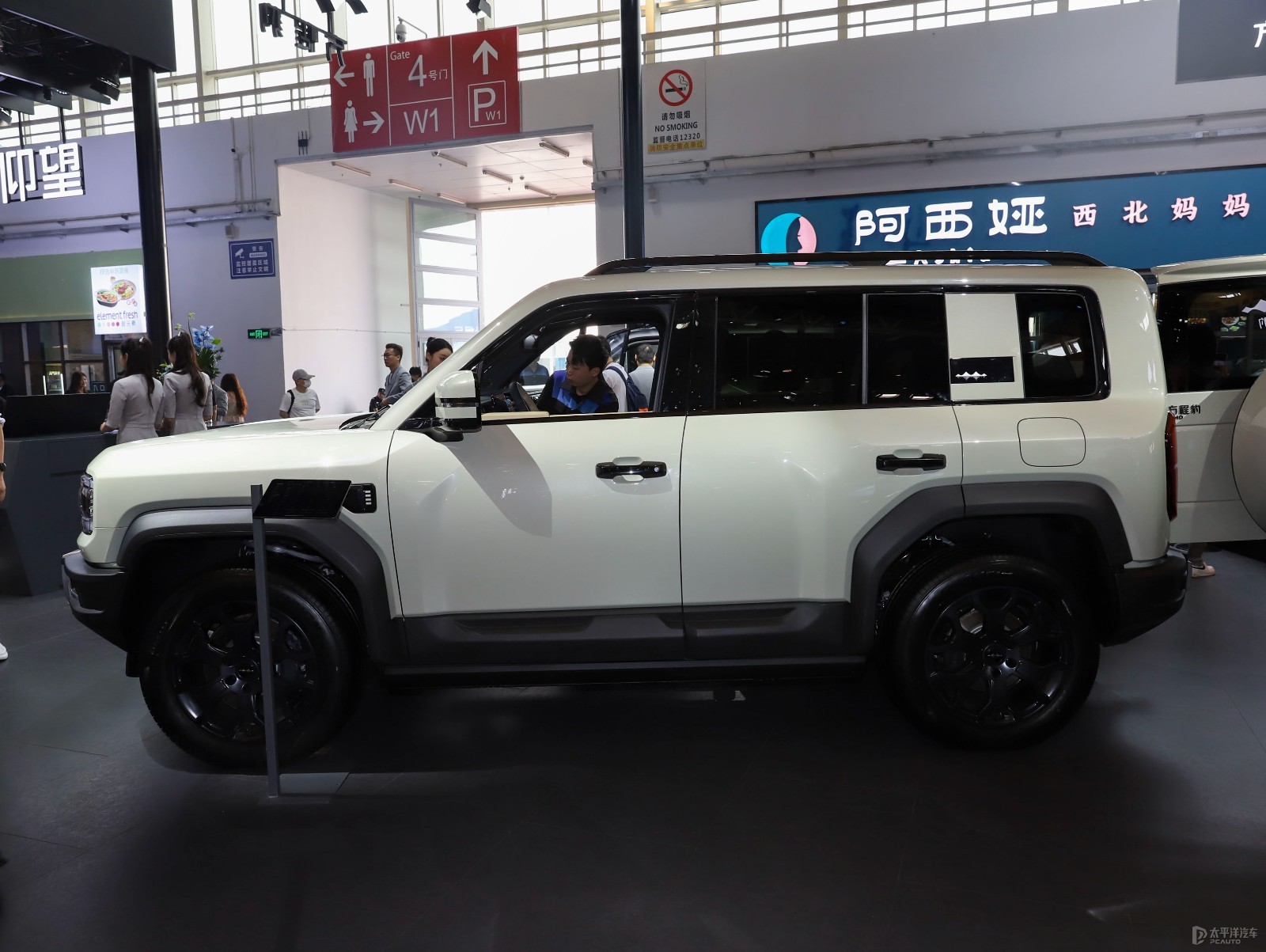 豹5定位硬派SUV,设计感拉满