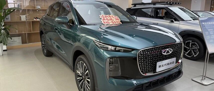 试第五代瑞虎8，预算10万买中型SUV，真的是花小钱办大事吗？