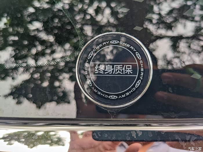 风云T9的驾驶辅助_风云T9论坛_手机