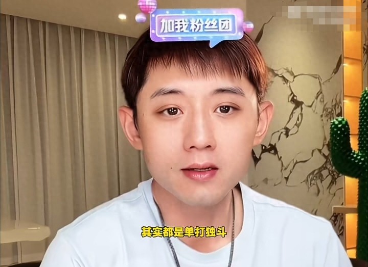 张继科聊世乒赛太透彻！直言团体赛上几个人都一样，就是单打独斗
