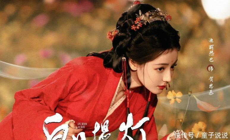 40集古装剧《逐玉》定档,刘琳叶祖新坐镇,开播就会掀起追剧狂潮