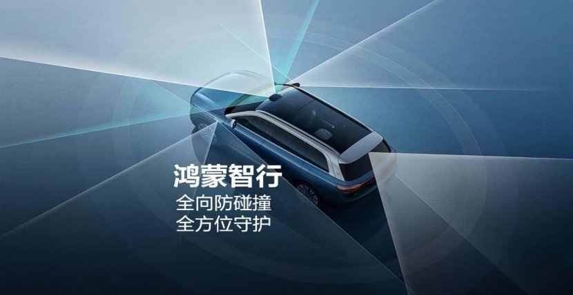 “娱乐化测试”绑架中国智驾辅助的未来？ | BitAuto