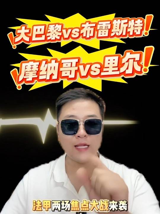 又是开心的一天，兄弟们一起开心吧