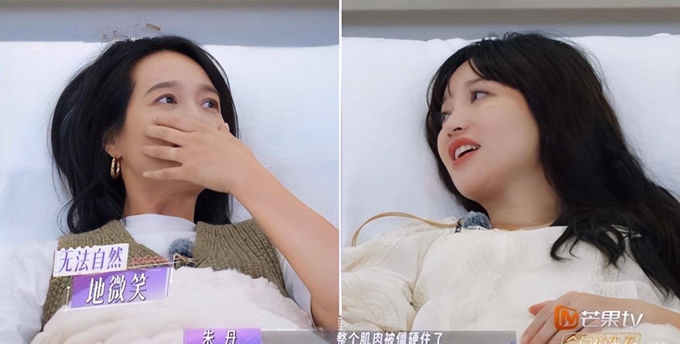 爱的修学旅行:朱丹、金莎把年龄看开了,都愿给小十岁的肖战演妈