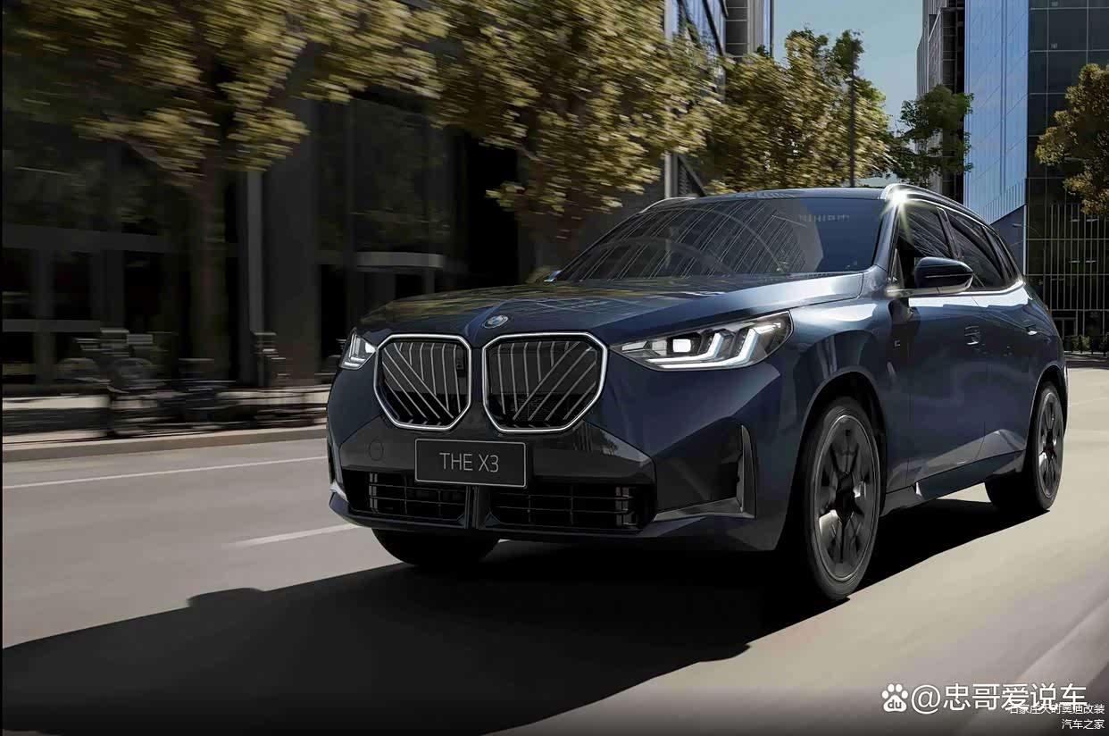 2025款——宝马X3全面解析