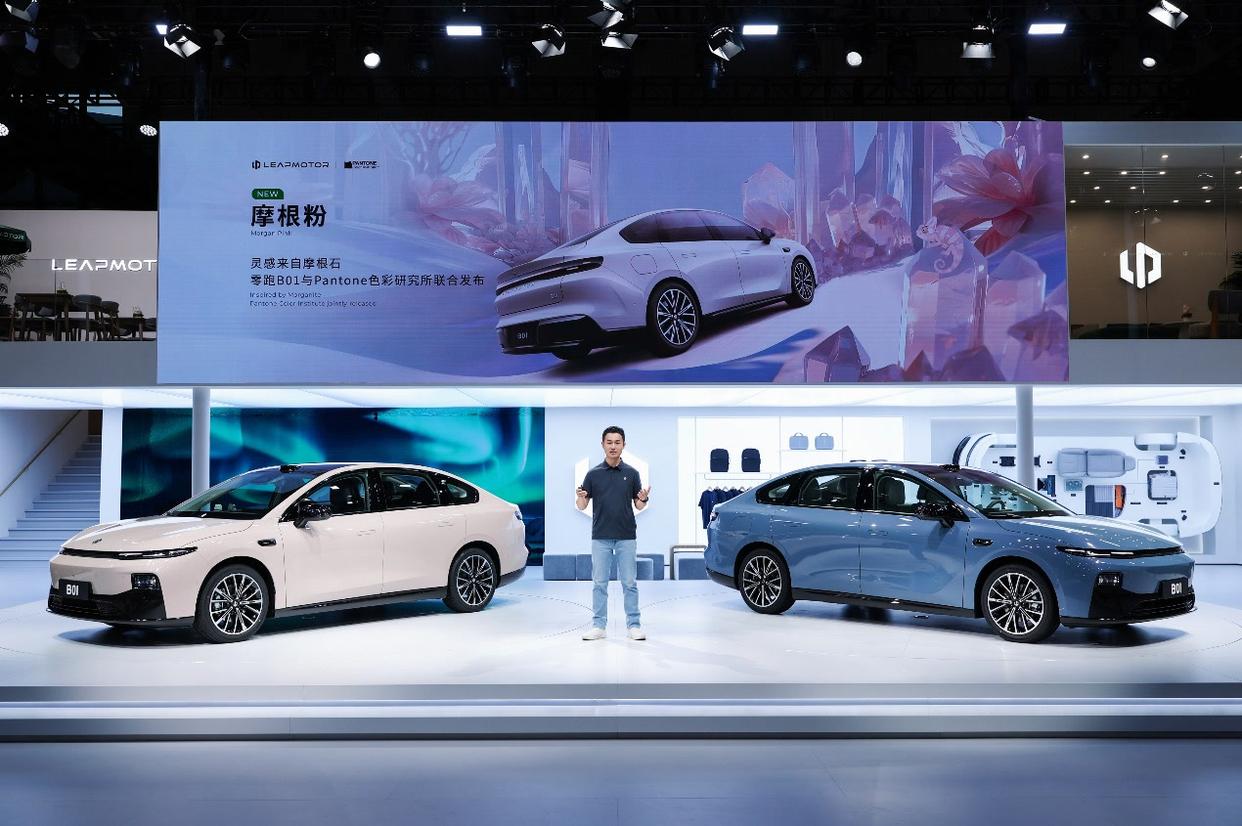 定义年轻人的高品质智能轿车 零跑B01上海车展全球首发