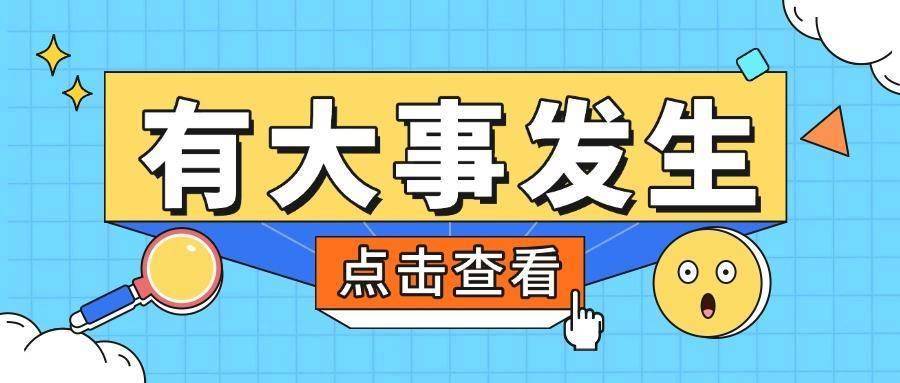 女子“鬼探头”横穿马路被撞飞_行人_车辆_视频