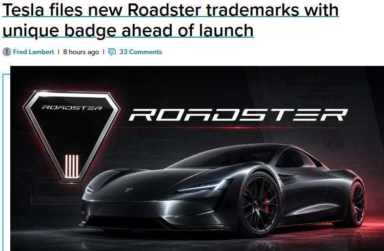 特斯拉申请全新超跑商标|roadster|埃隆_马斯克|特斯拉(公司)|超跑|量产车