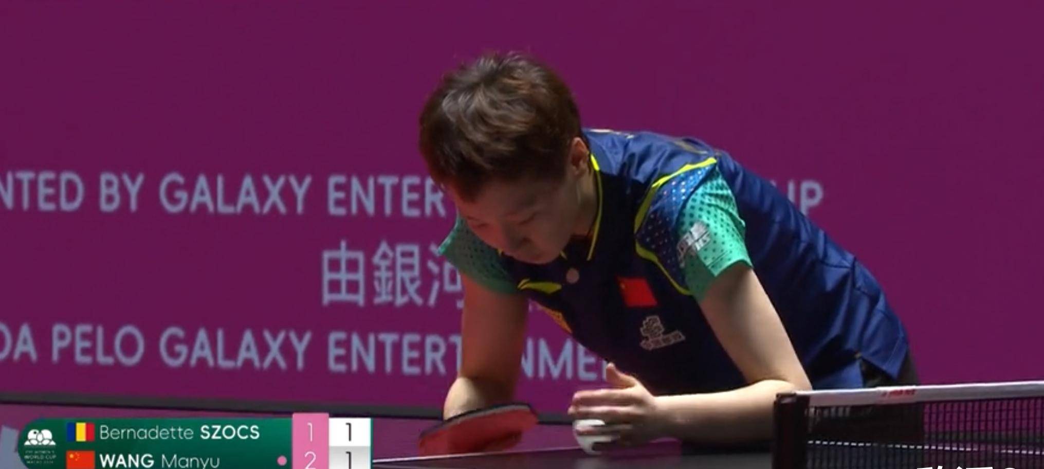 恭喜!王曼昱4-1美女斯佐科斯晋级世界杯八强，太帅啦
