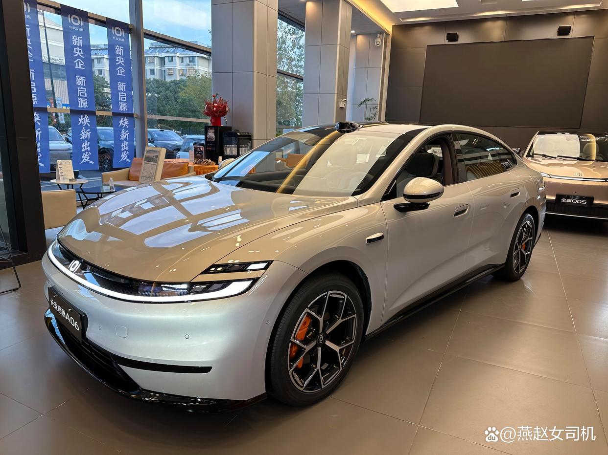 长安启源A06上市,大过秦L+续航2120km,配286马力+全铝双叉臂