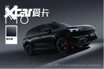 2026精选25-30万新能源SUV 高性价比车型推荐 - 爱咖号