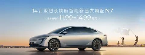 2025 款东风日产 N7 全面评测:性价比之选