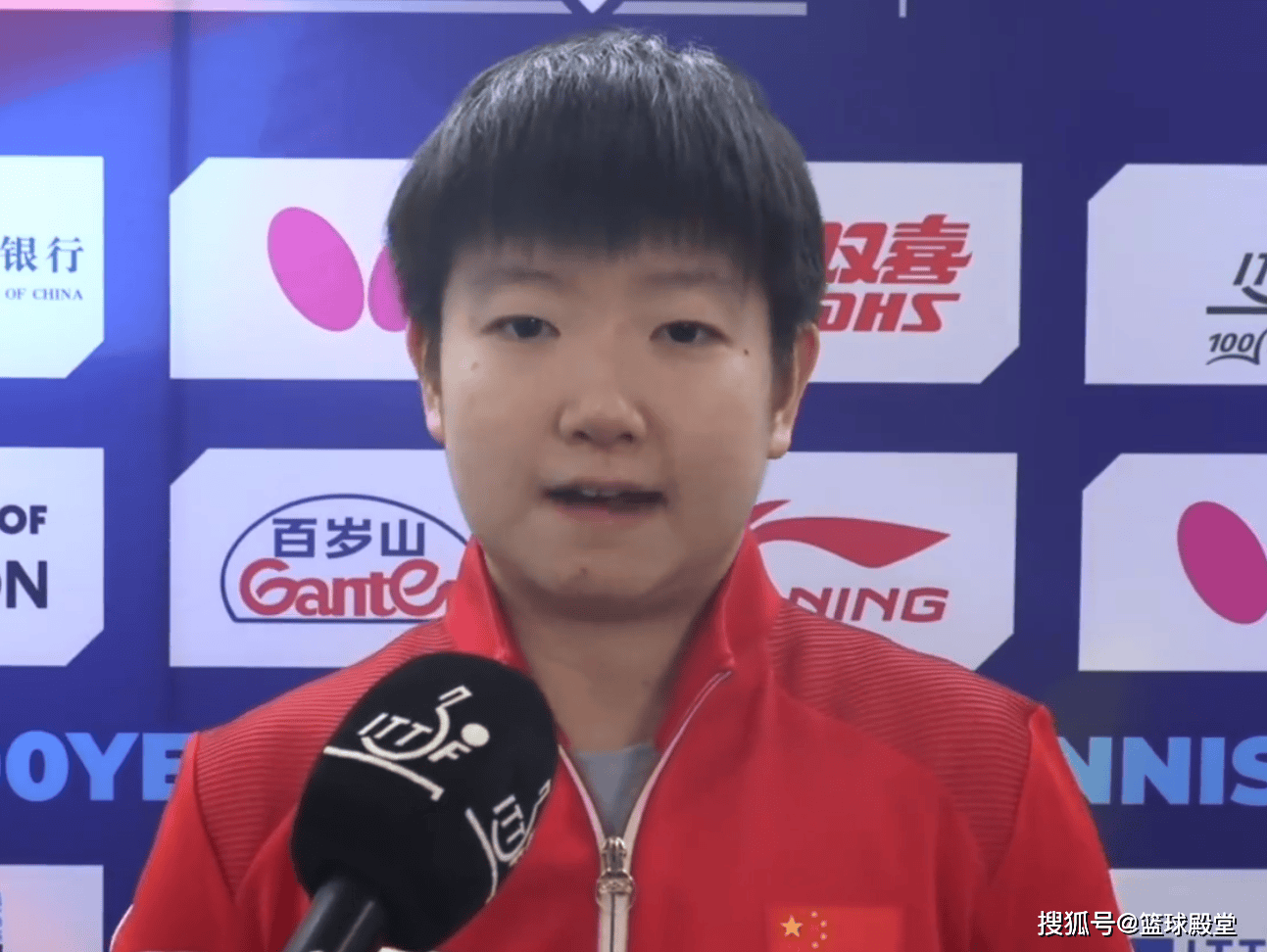 女团夺冠采访！孙颖莎提MVP，王曼昱直指莎莎是定心丸，蒯曼反思！
