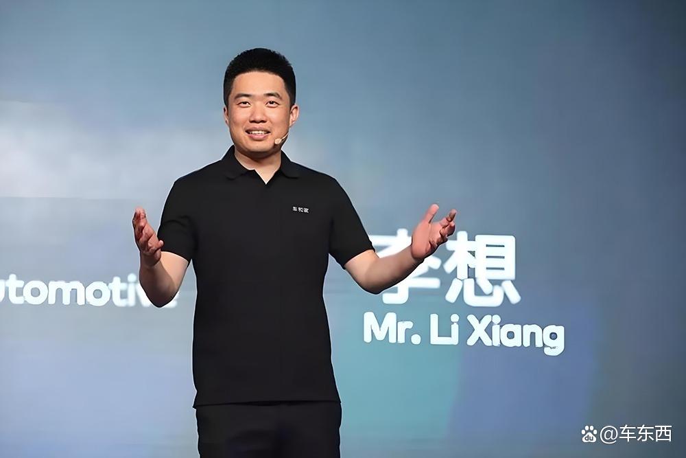 李想官宣i6九月上市!剧透轿车计划,高管放话月销很快重回5万辆