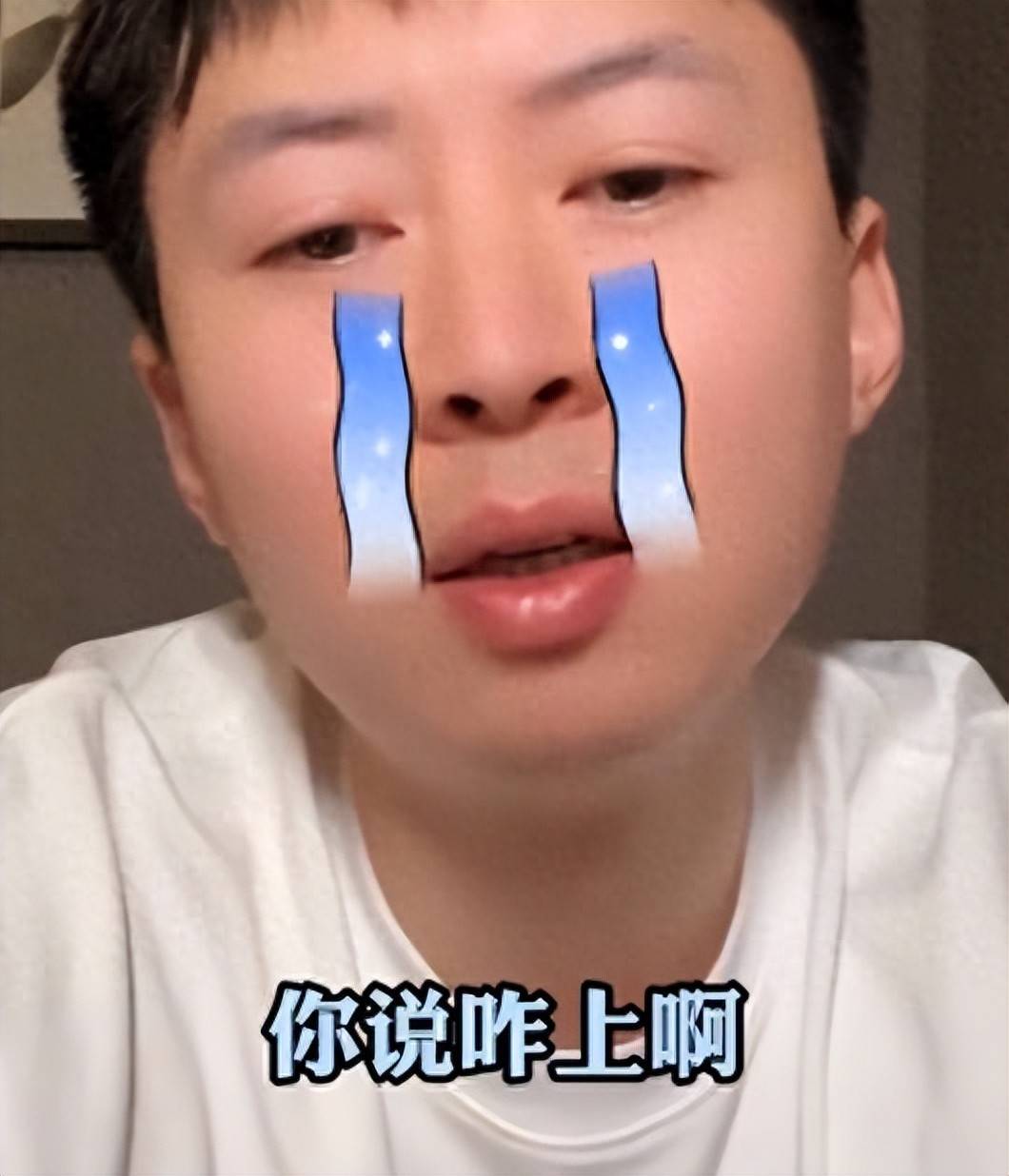 前国乒名将方博揭秘为啥没打过世界杯:我要把张继科、马龙、樊振东、许昕“打”下去3个，你说我咋上啊!_直播_乒乓球_单打
