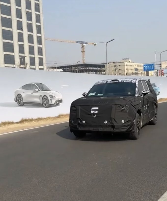 疑小米YU9谍照曝光：身份未官宣，细节引热议 | BitAuto