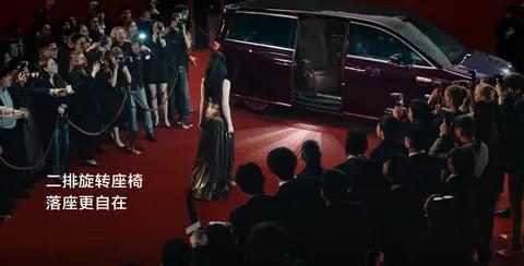 智界V9实锤!刘亦菲代言,50万级MPV天花板引爆