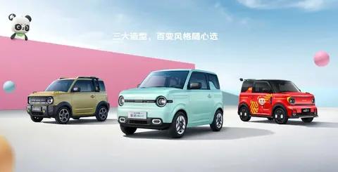 熊猫卡丁用210km续航，重新定义微型电动车实用标准