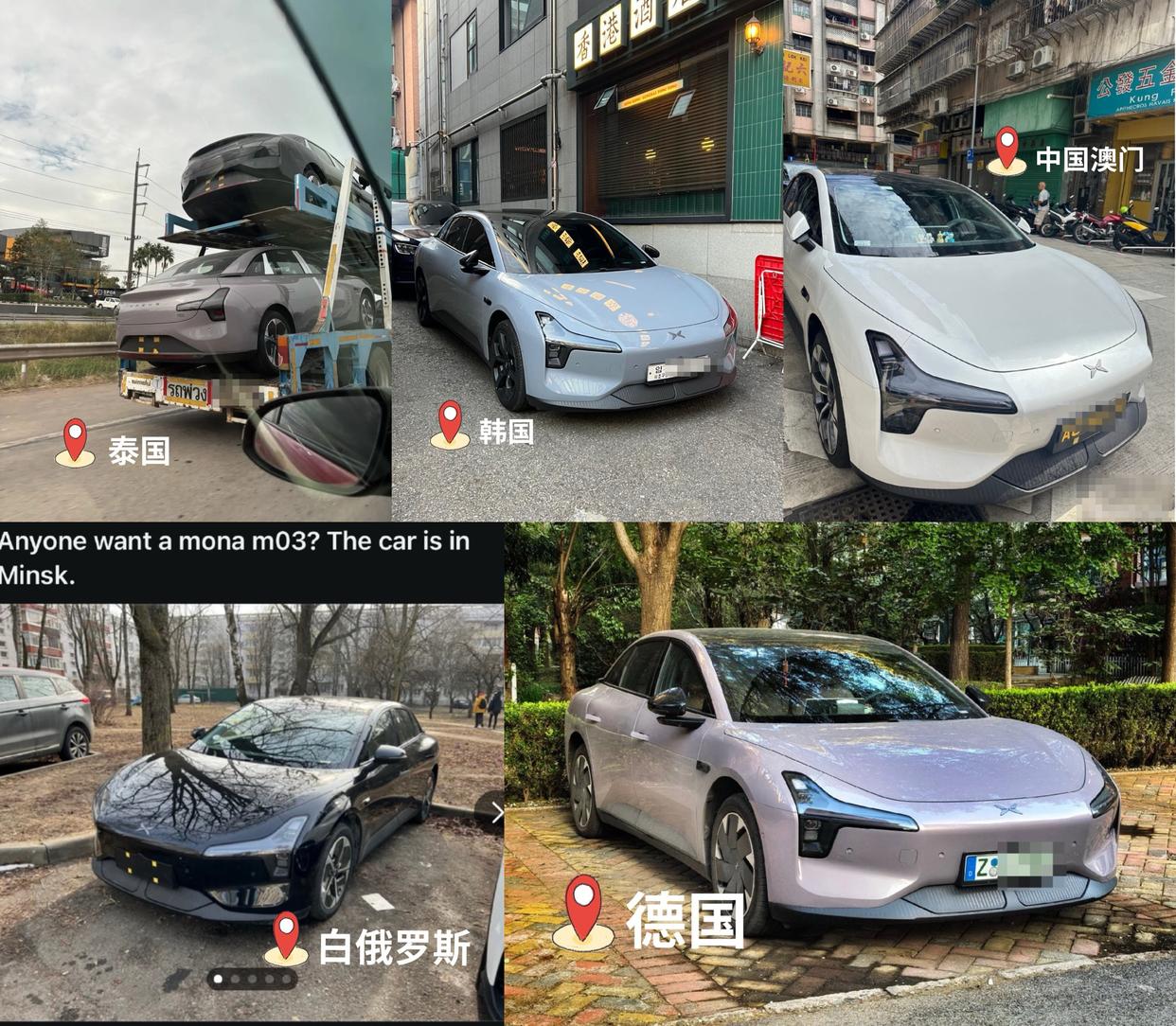 新能源电车标杆车型小鹏MONA M03掀起平行出口潮流,小鹏按下全球化“加速键”丨车界