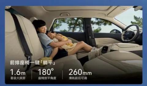 6.28万起售!极狐T1电池承诺‘烧一赔一’引热议