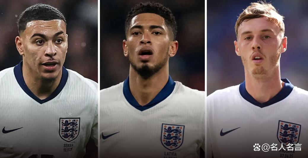 2026年世界杯,英格兰10号位首发5大热门球星,罗杰斯、帕尔默……